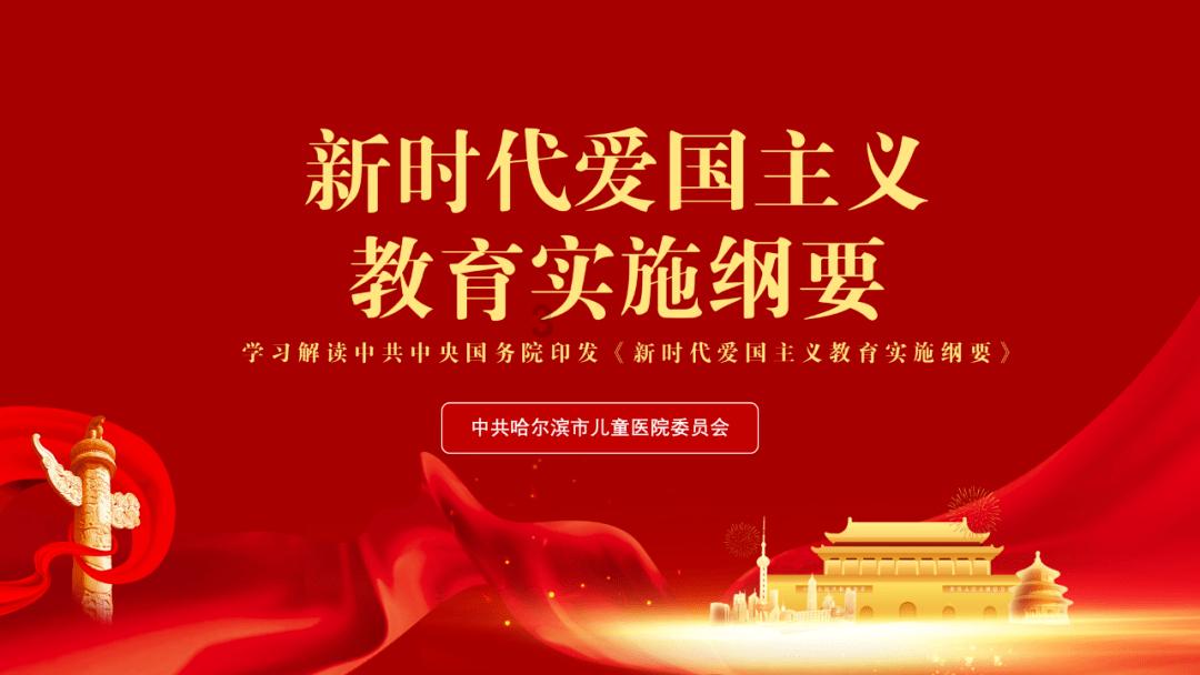 swf模拟器游戏画面