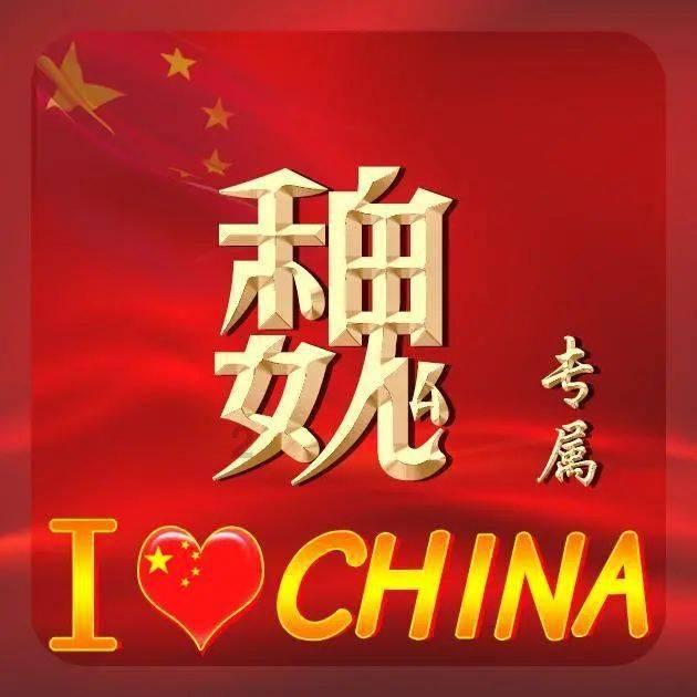 救援受困的向导